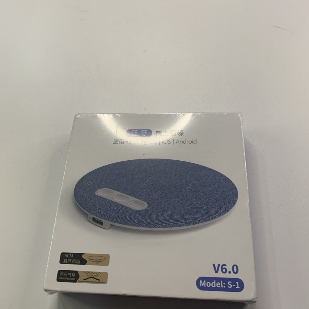 New Sleeping Speaker Under Pillow-Ultra Thin Under Pillow Speaker for Sleeping